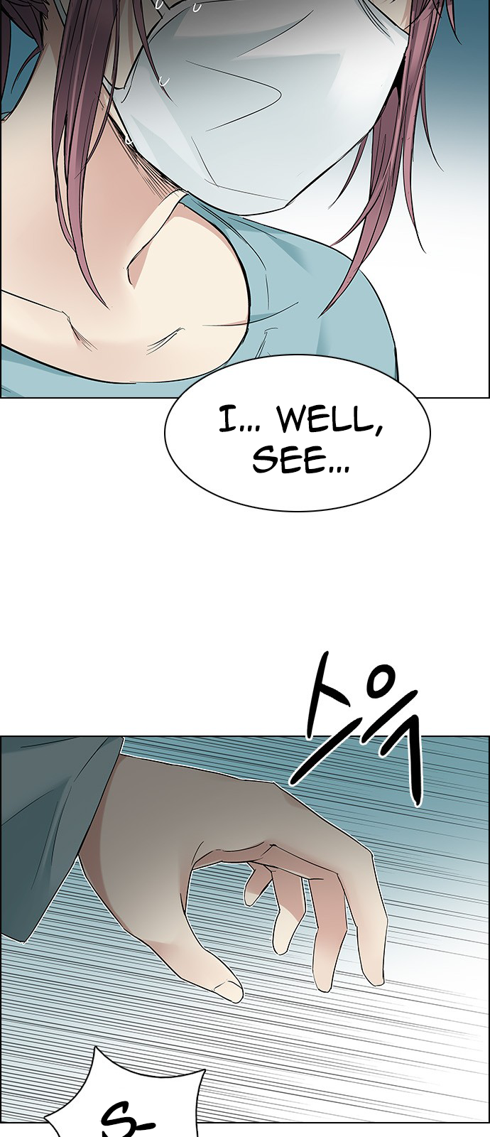 Page 36 of Chapter 206