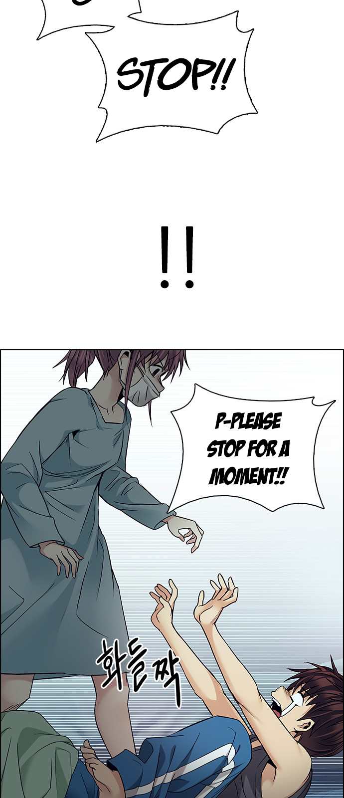 Page 37 of Chapter 206