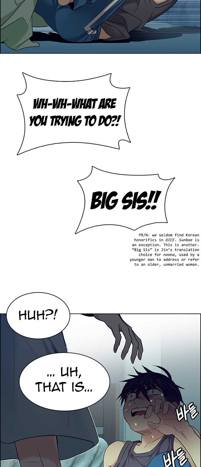 Page 38 of Chapter 206