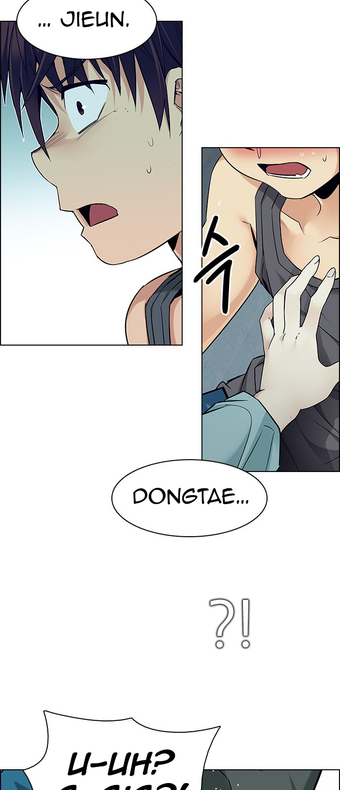 Page 44 of Chapter 206