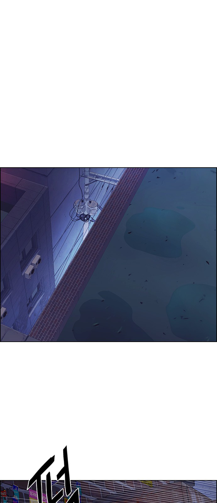 Page 48 of Chapter 206