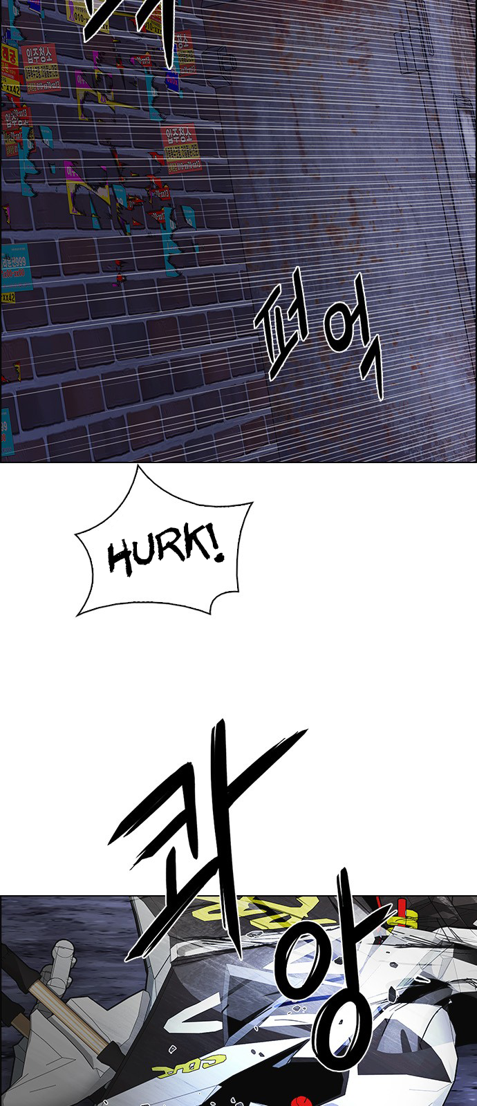 Page 49 of Chapter 206
