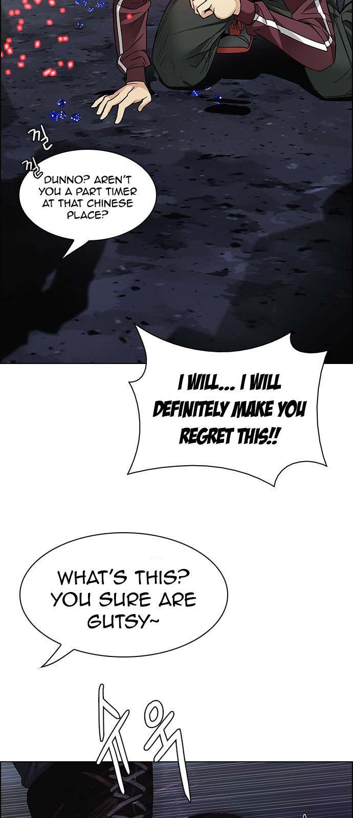 Page 51 of Chapter 206