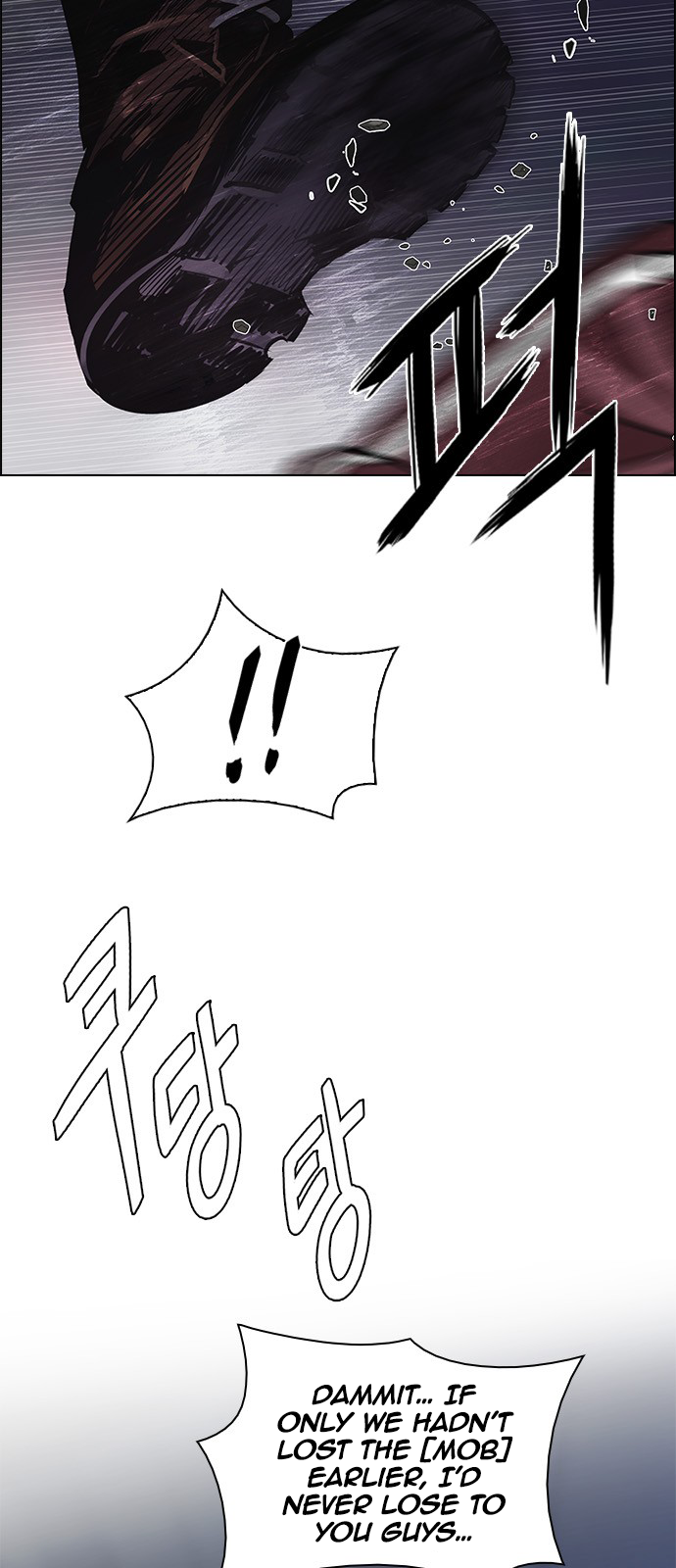 Page 52 of Chapter 206