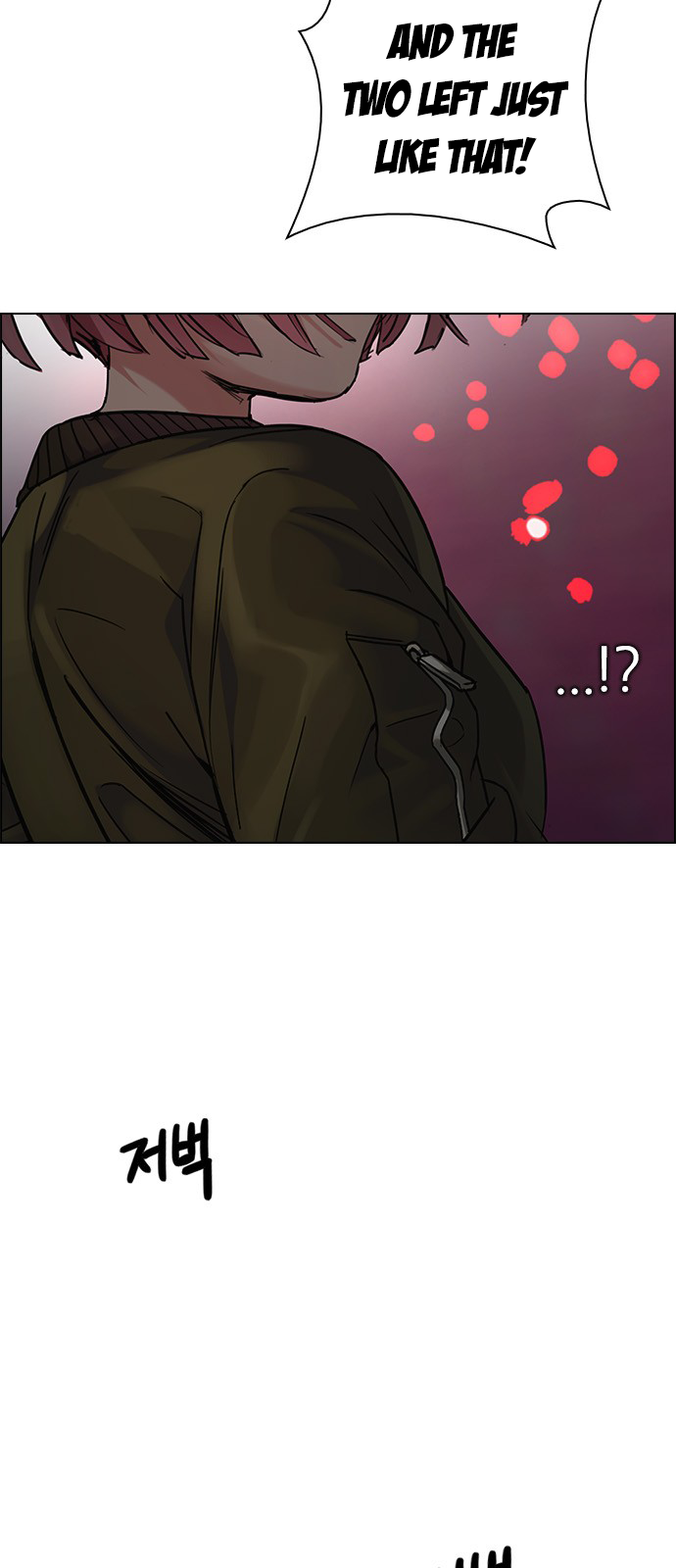 Page 55 of Chapter 206