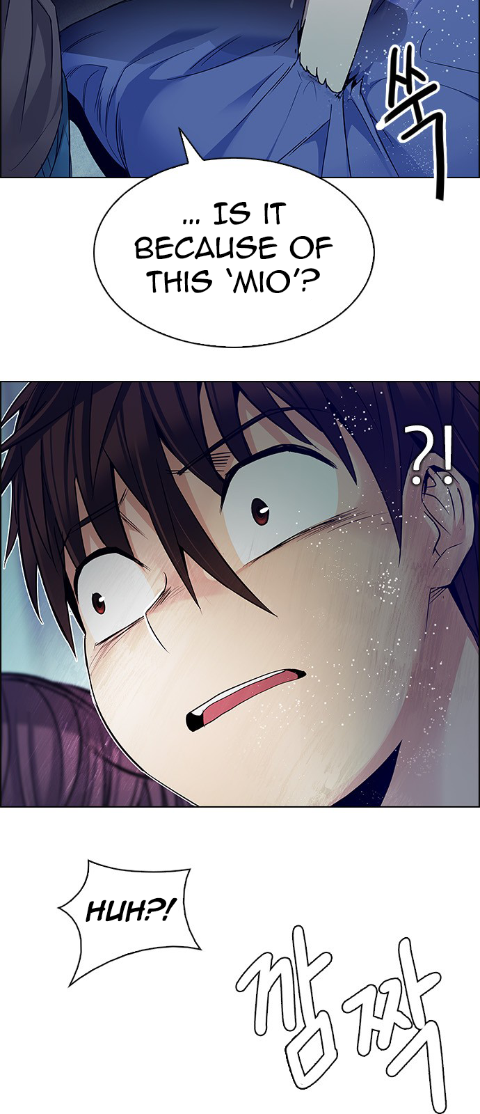 Page 4 of Chapter 207