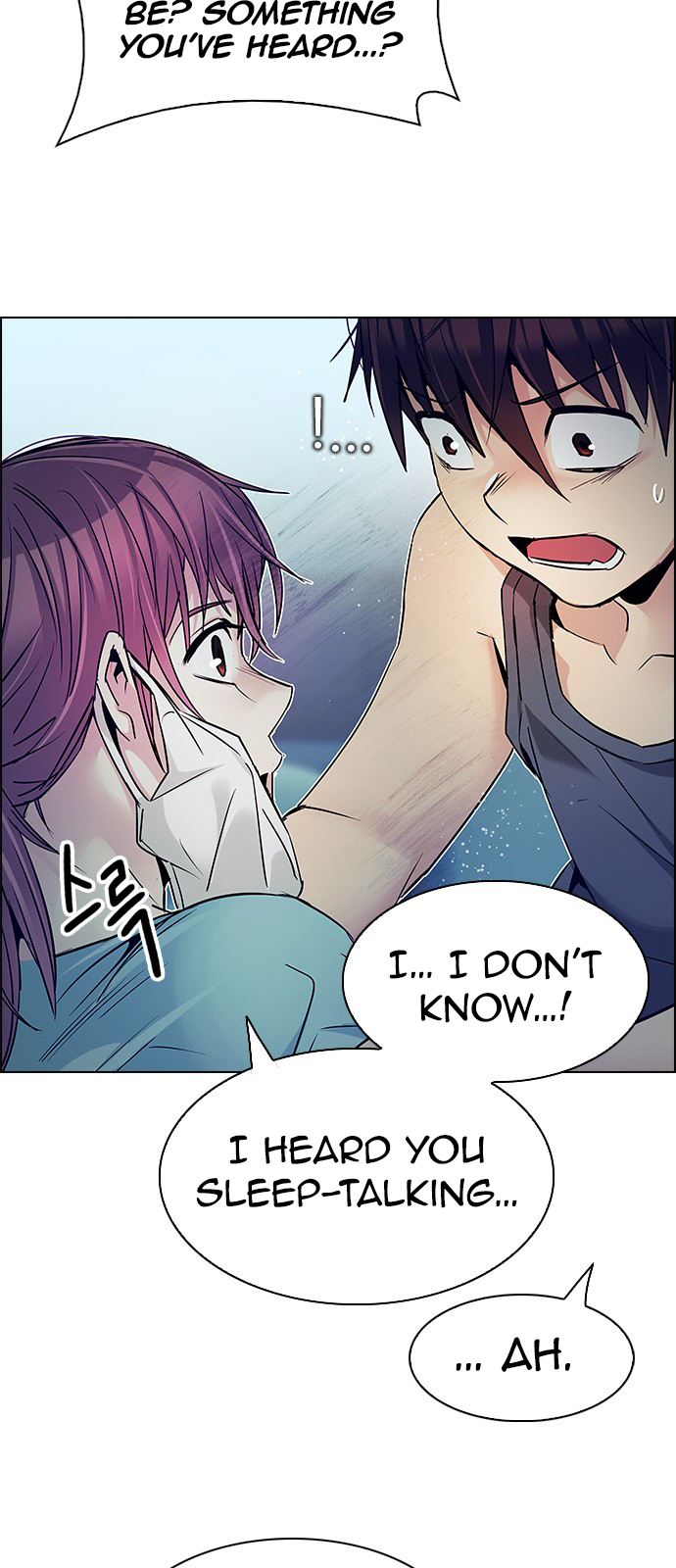 Page 6 of Chapter 207