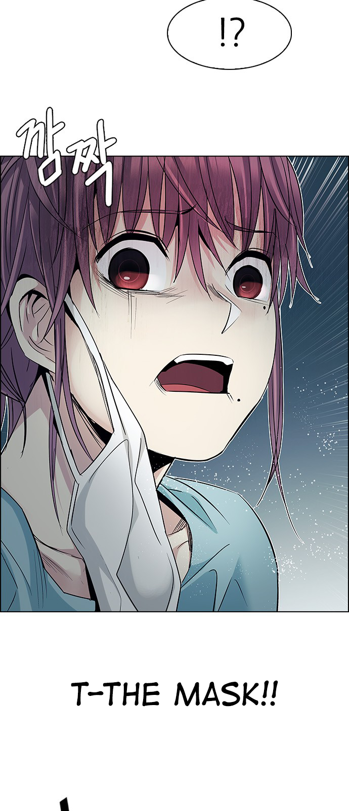 Page 8 of Chapter 207