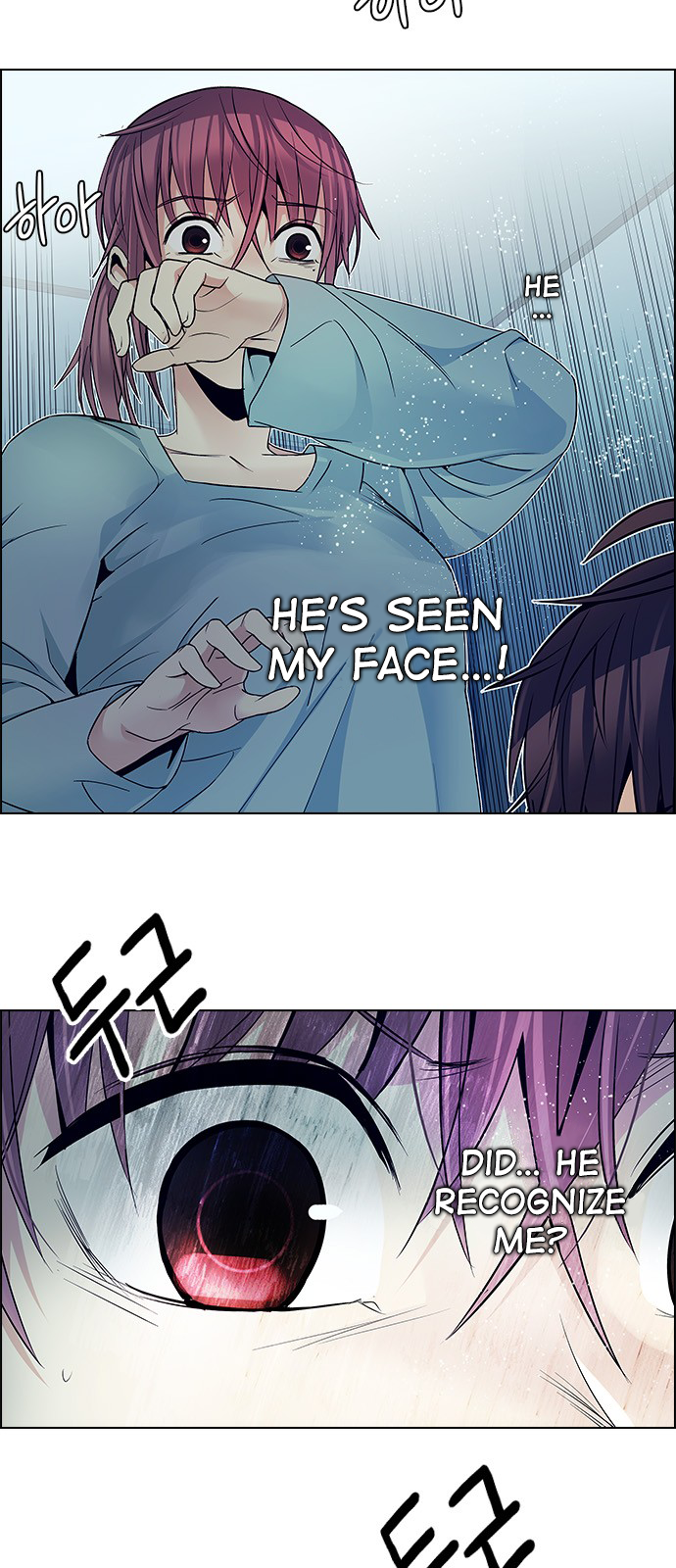 Page 10 of Chapter 207