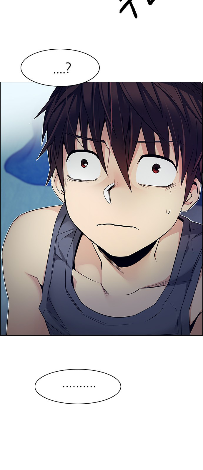 Page 11 of Chapter 207