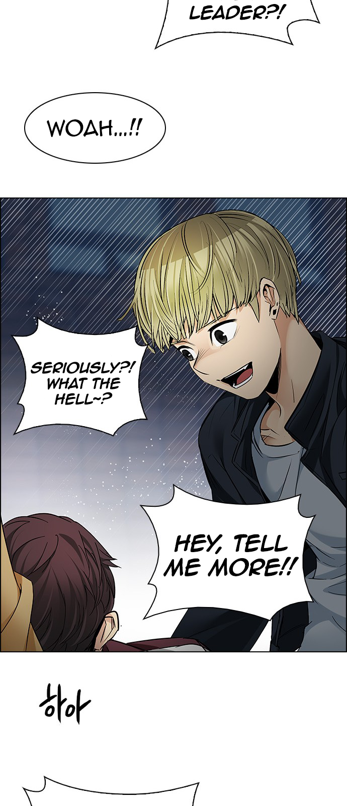 Page 20 of Chapter 207