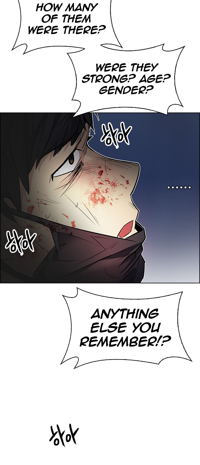 Page 21 of Chapter 207