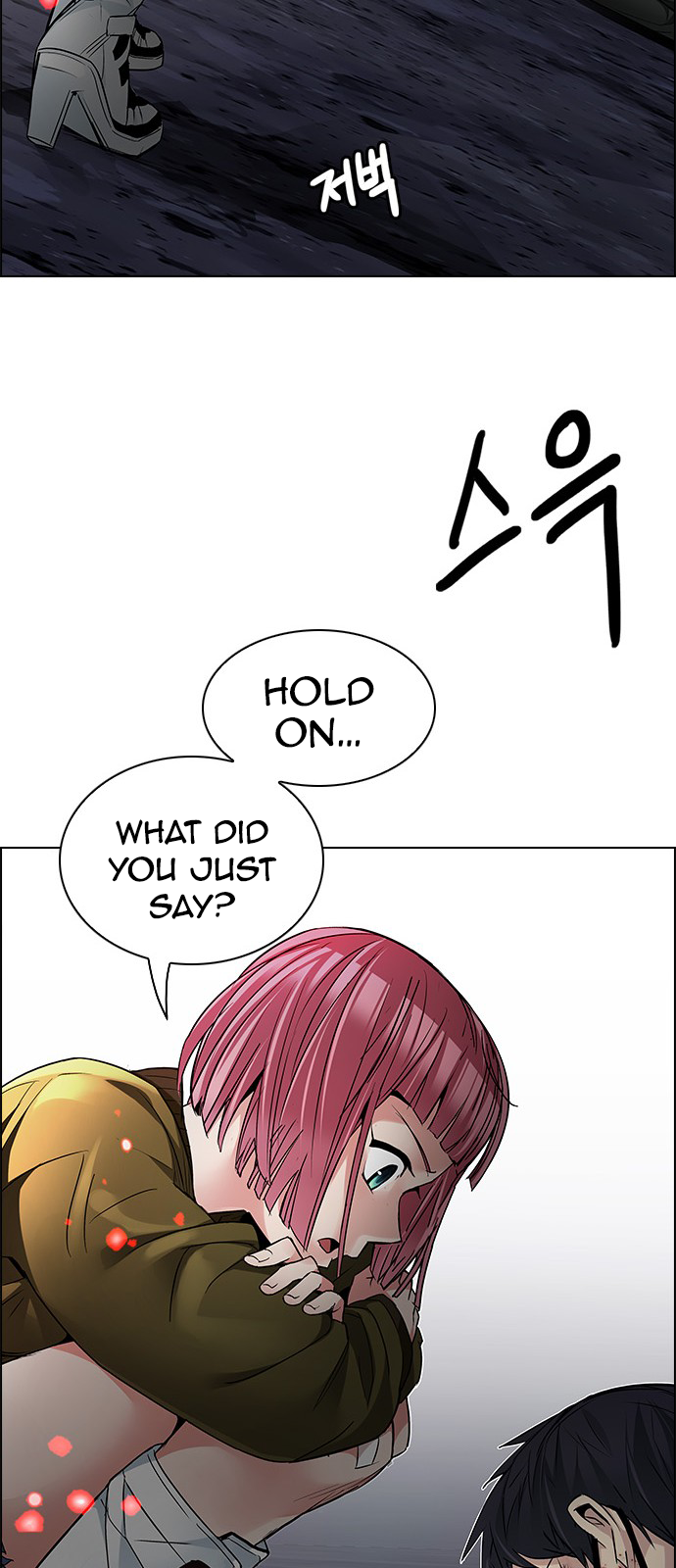 Page 23 of Chapter 207