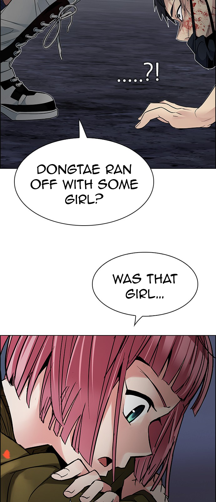 Page 24 of Chapter 207