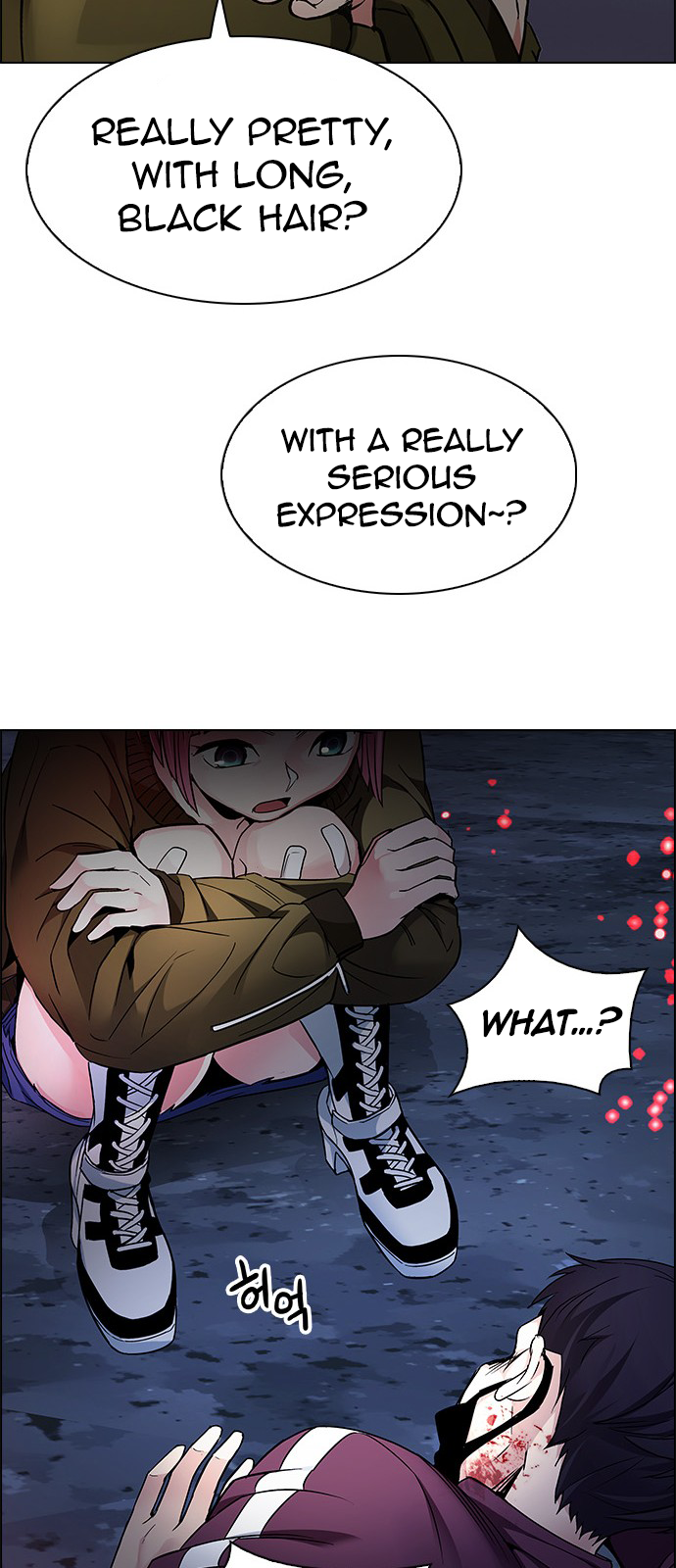 Page 25 of Chapter 207