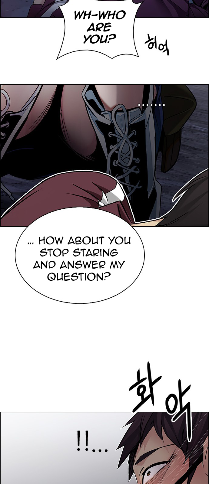 Page 26 of Chapter 207