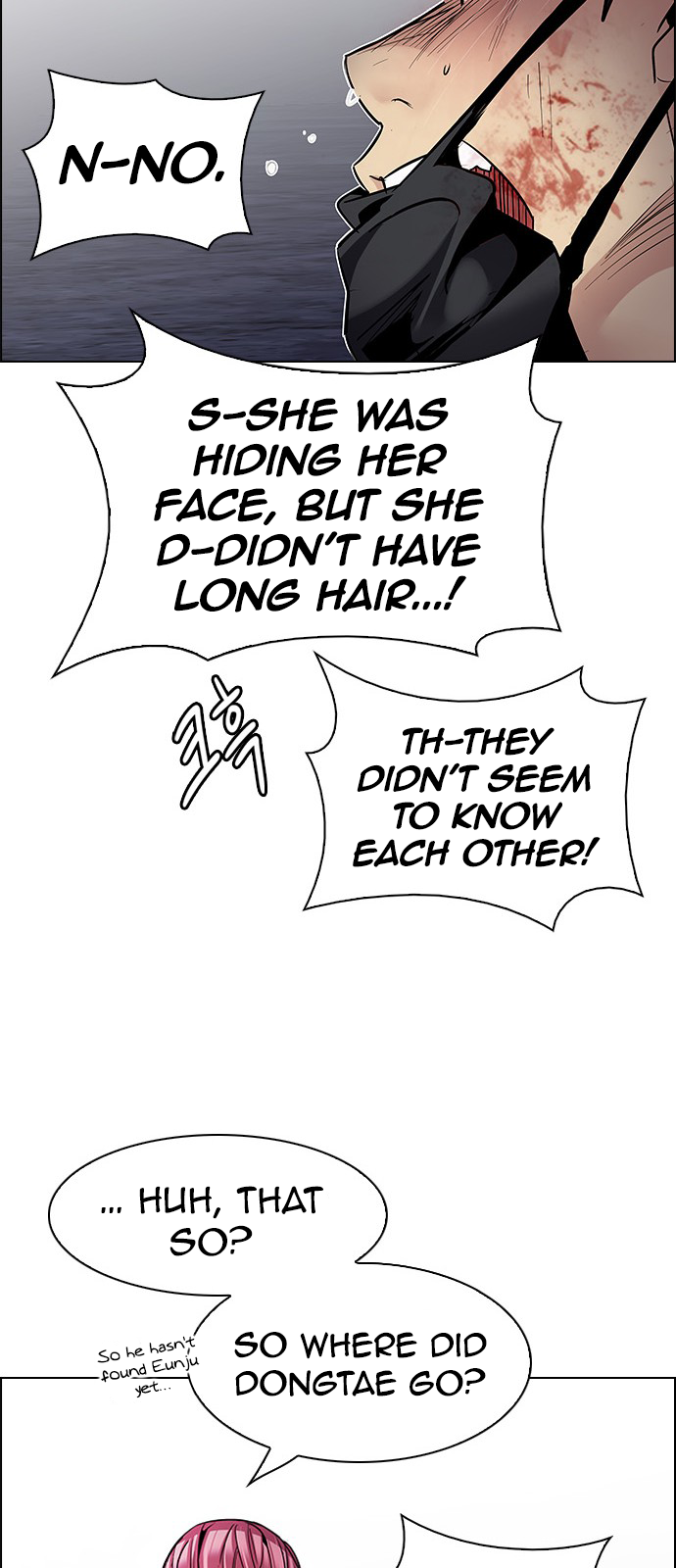 Page 27 of Chapter 207