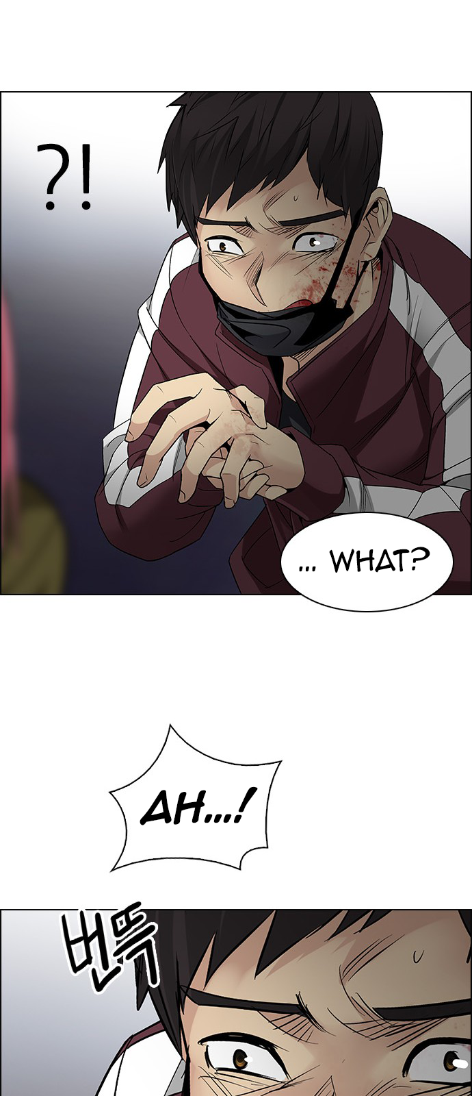 Page 32 of Chapter 207