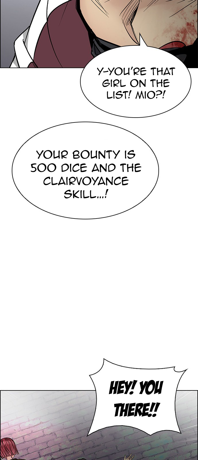 Page 33 of Chapter 207