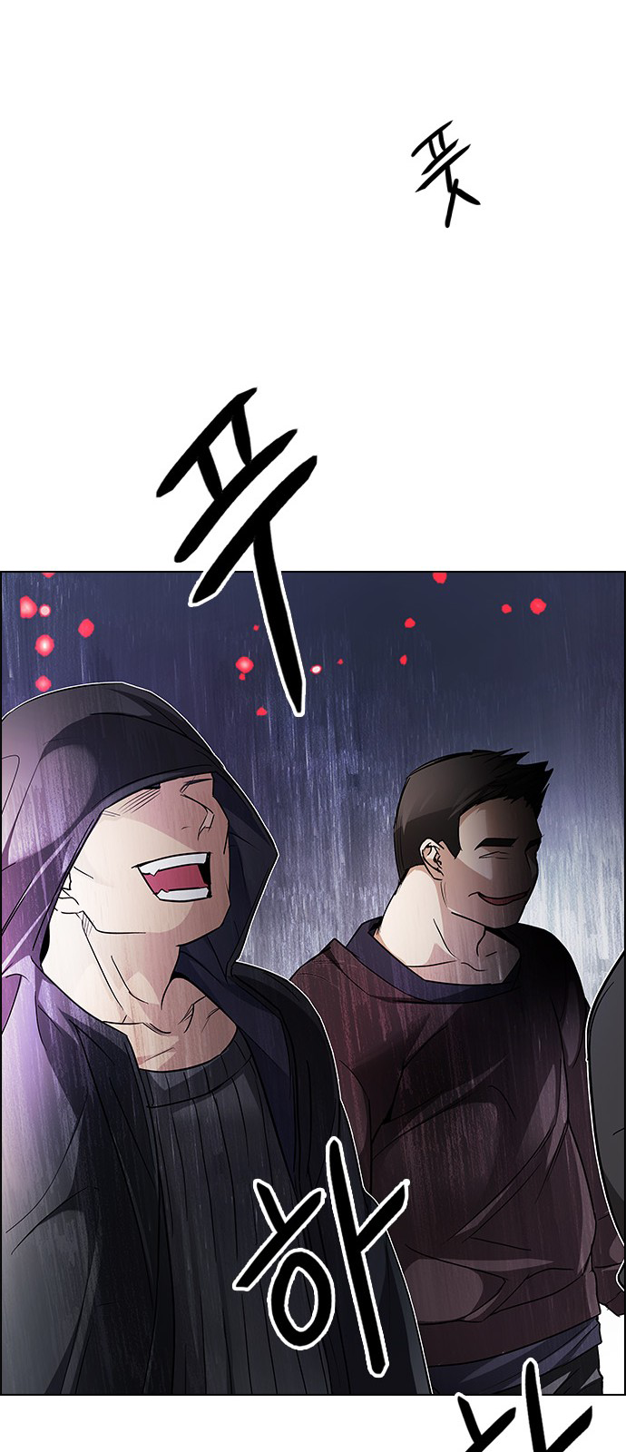 Page 35 of Chapter 207