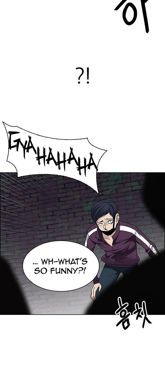 Page 36 of Chapter 207