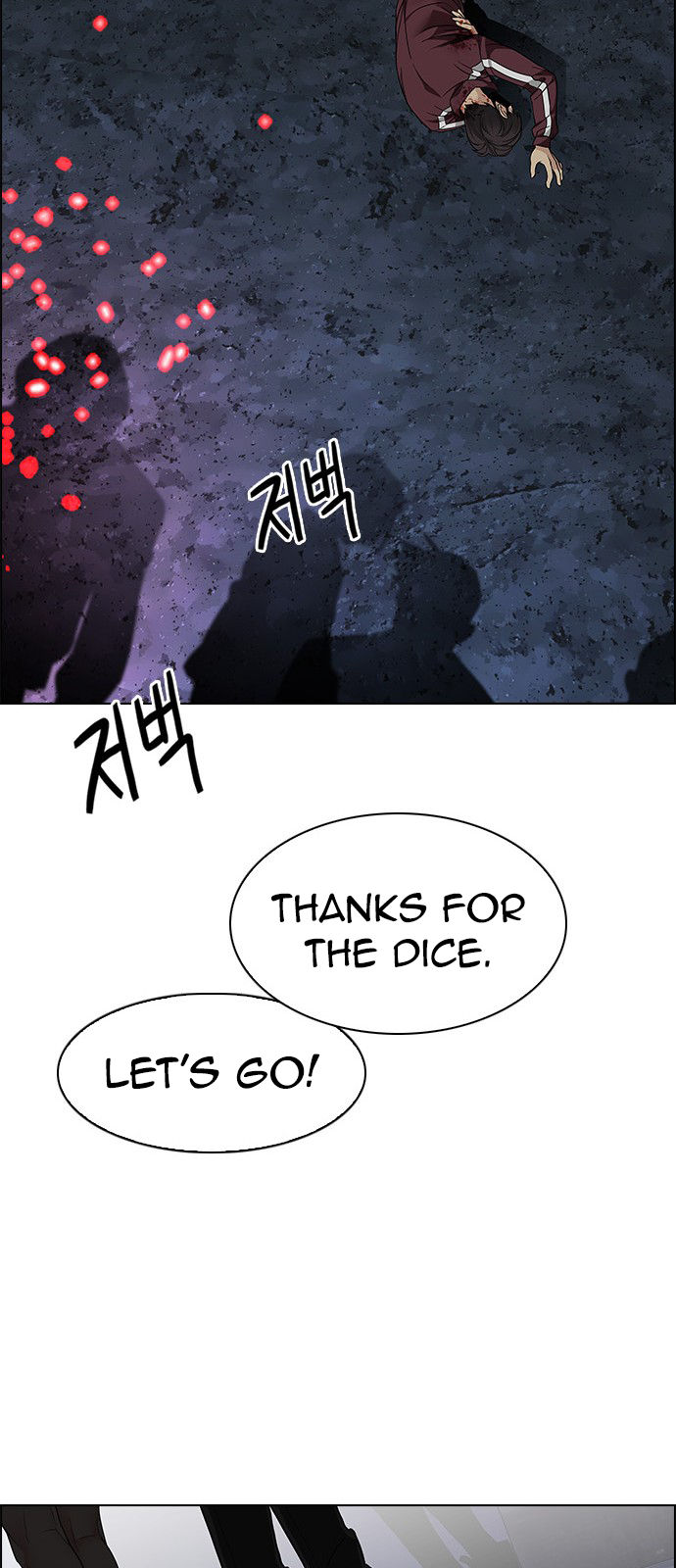 Page 45 of Chapter 207