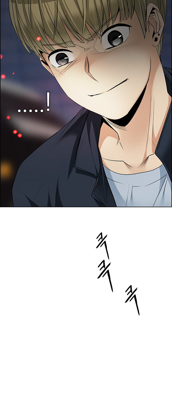 Page 49 of Chapter 207