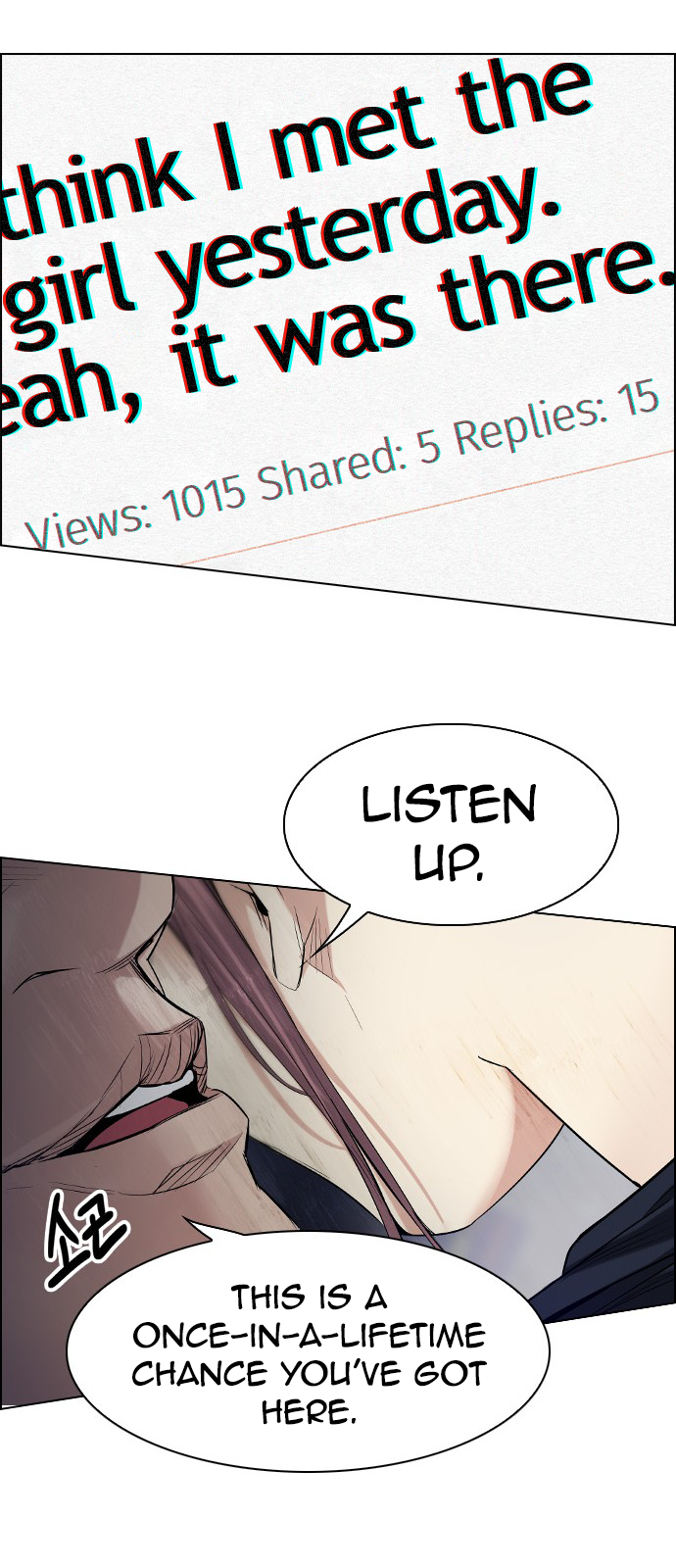 Page 57 of Chapter 207