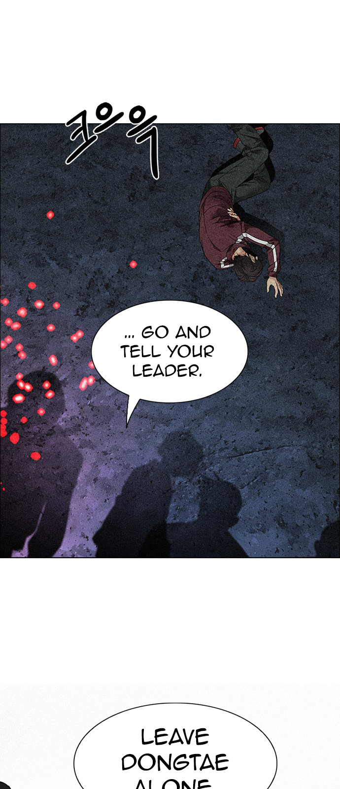 Page 1 of Chapter 208