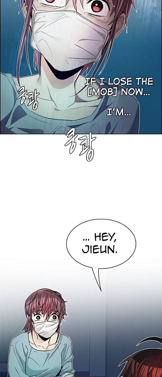 Page 9 of Chapter 208