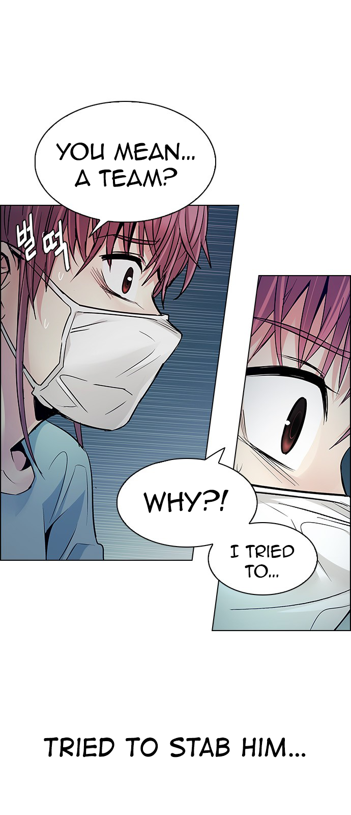 Page 12 of Chapter 208