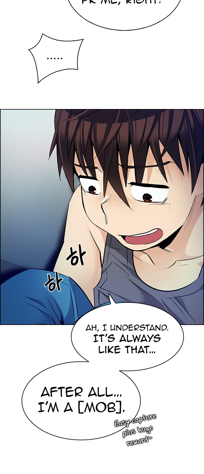 Page 14 of Chapter 208