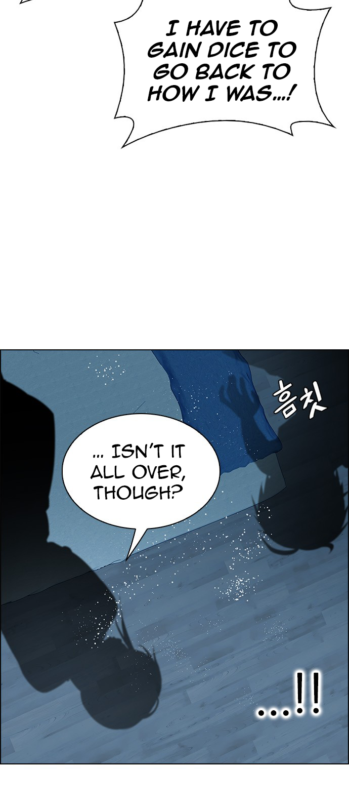 Page 21 of Chapter 208