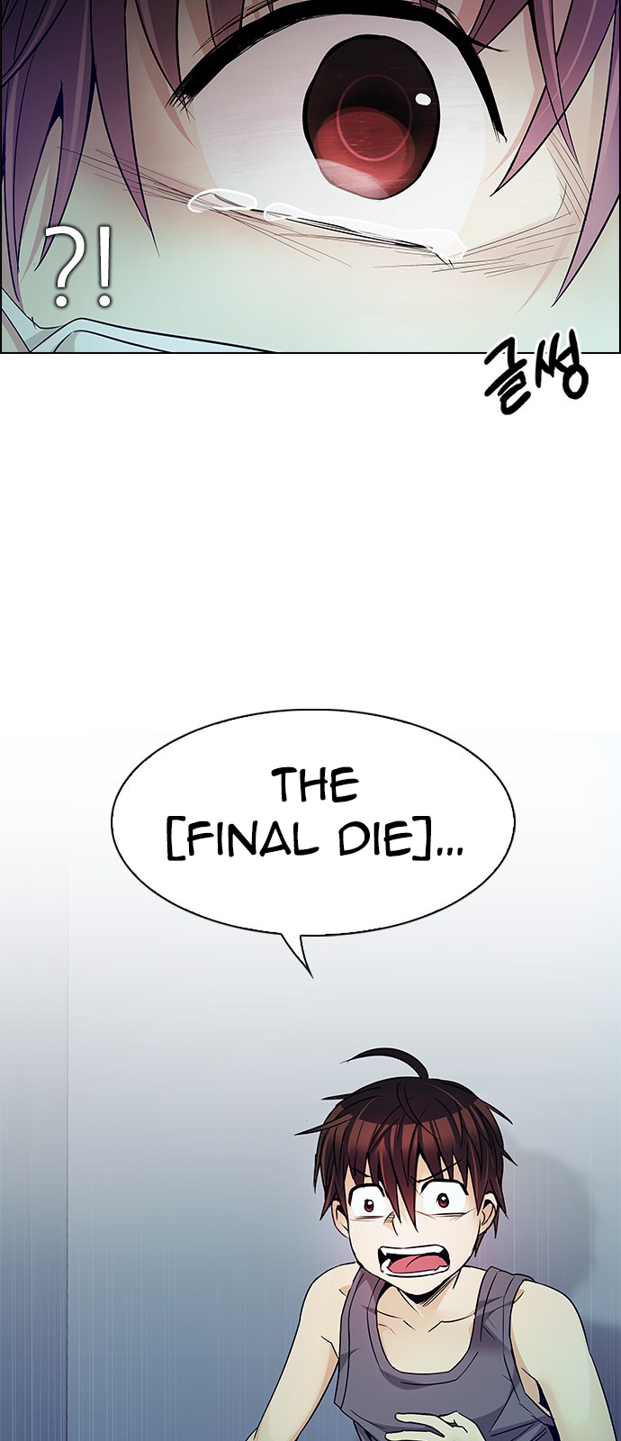 Page 29 of Chapter 208