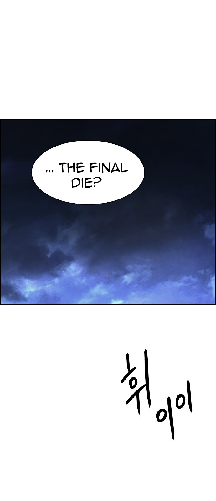 Page 32 of Chapter 208