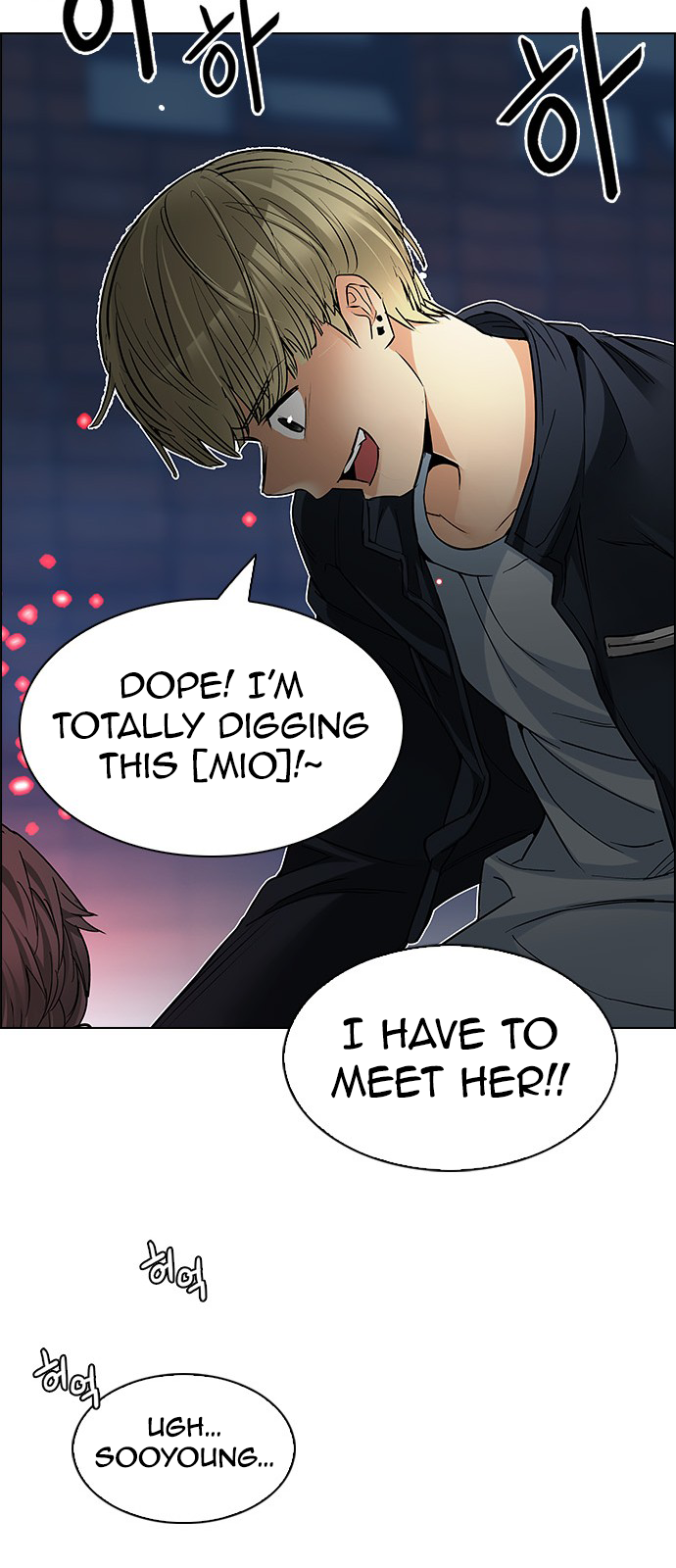 Page 34 of Chapter 208