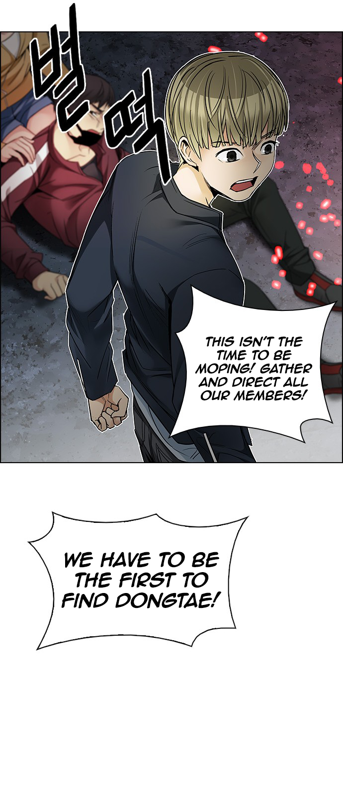 Page 35 of Chapter 208