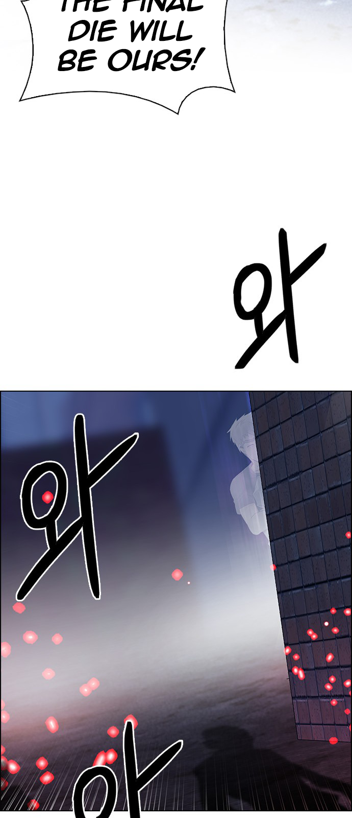 Page 38 of Chapter 208
