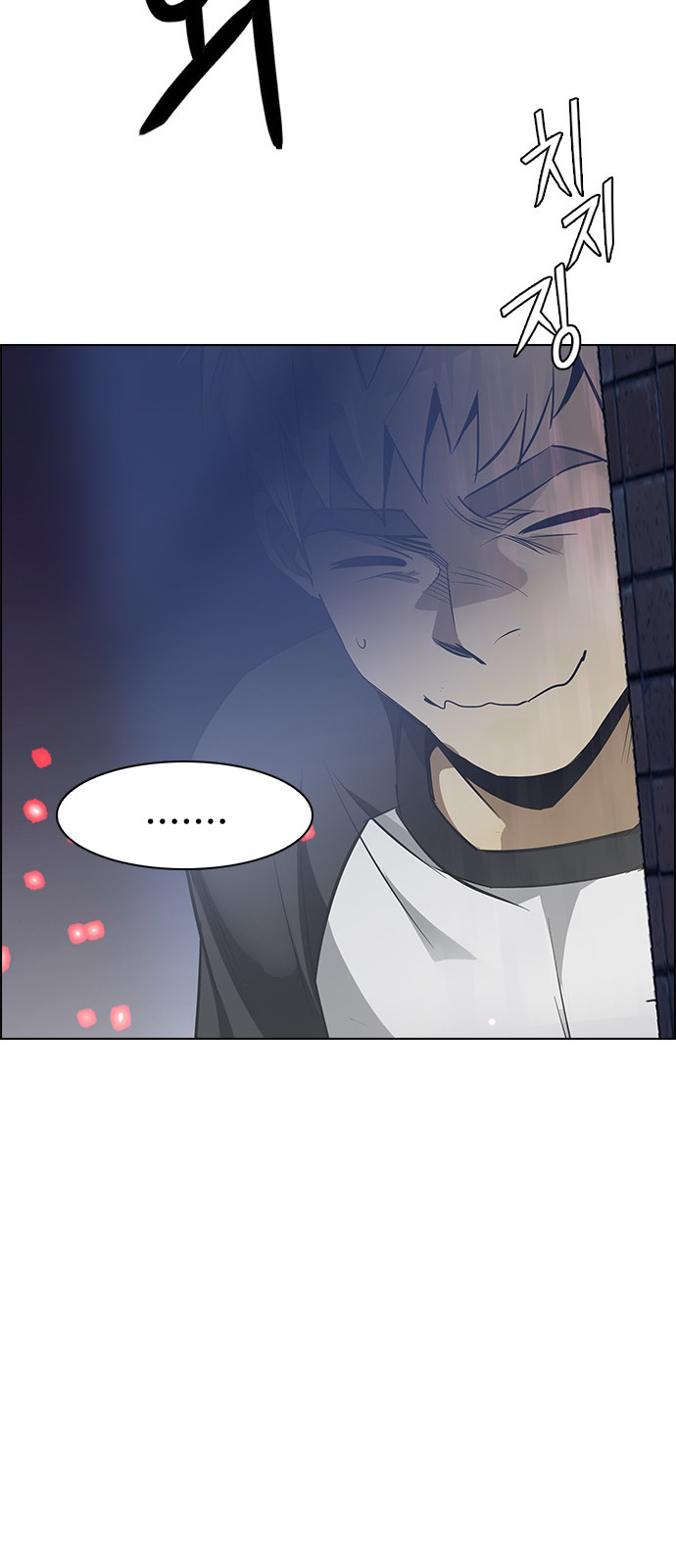 Page 39 of Chapter 208