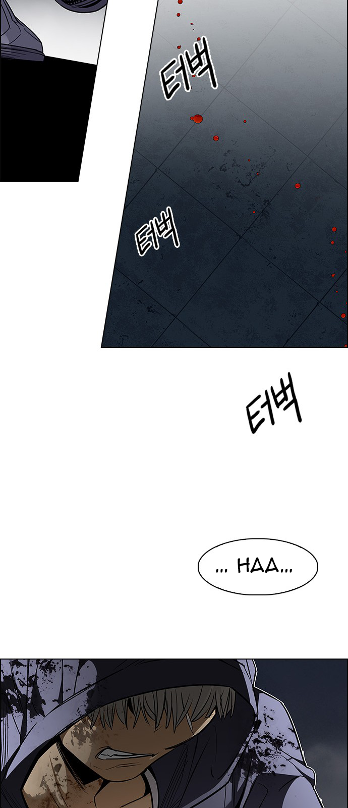 Page 45 of Chapter 208