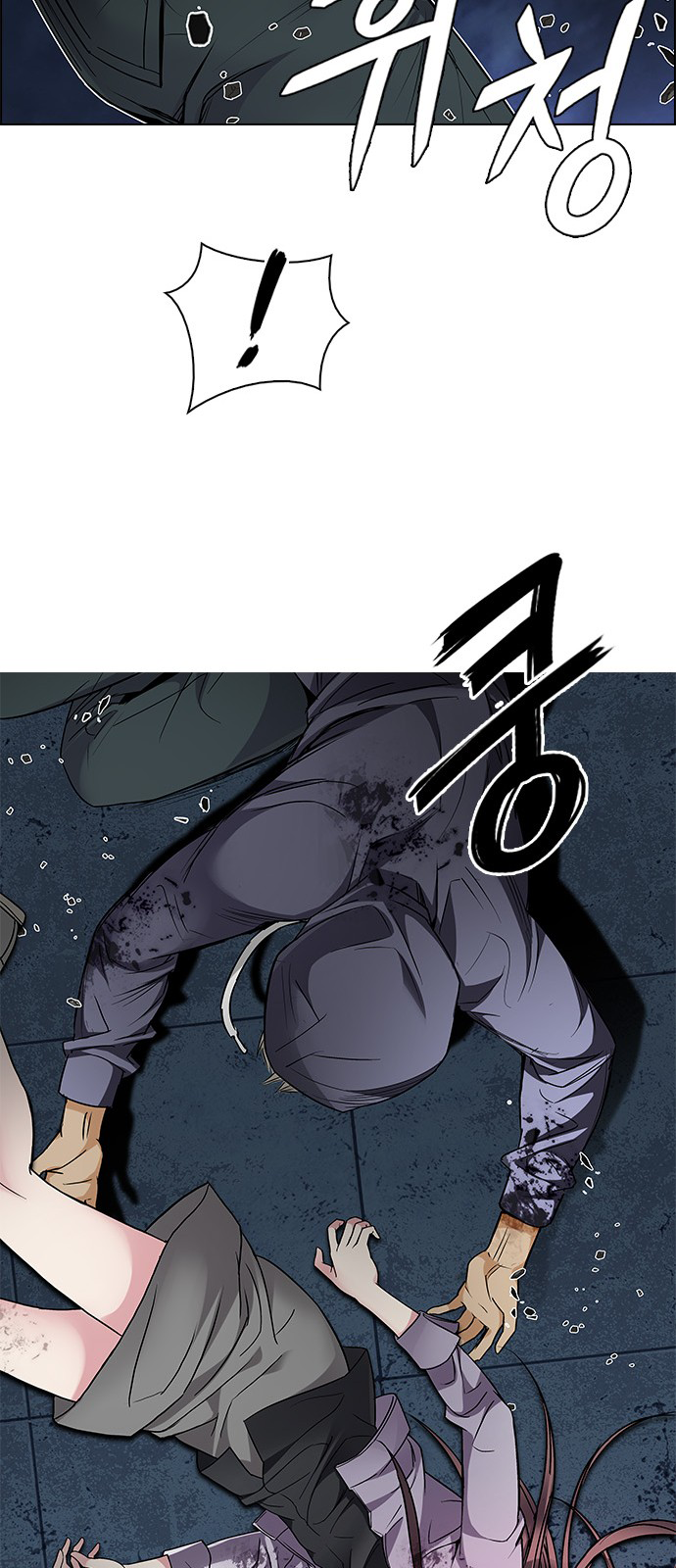 Page 47 of Chapter 208