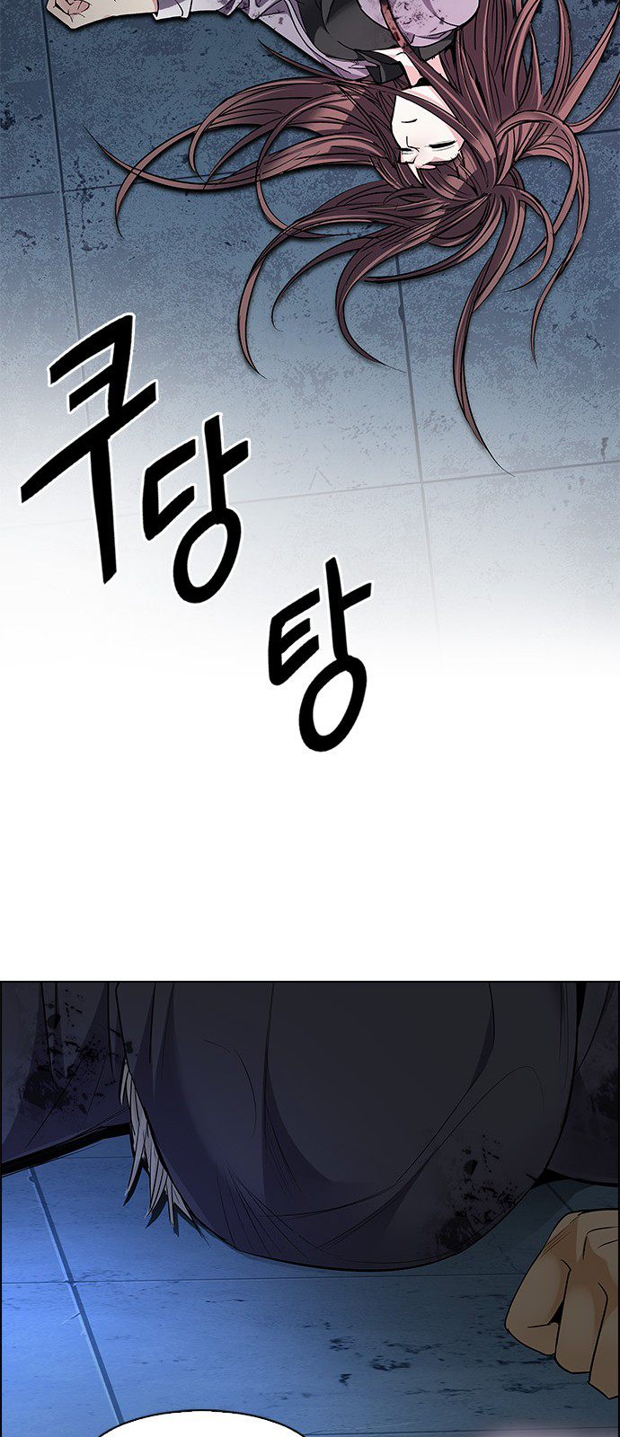 Page 48 of Chapter 208