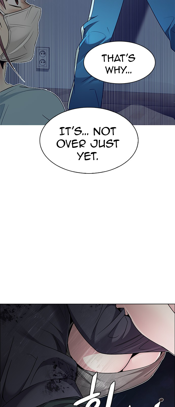 Page 2 of Chapter 209