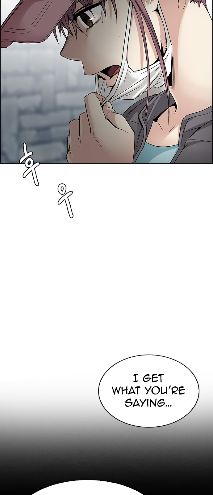 Page 8 of Chapter 209