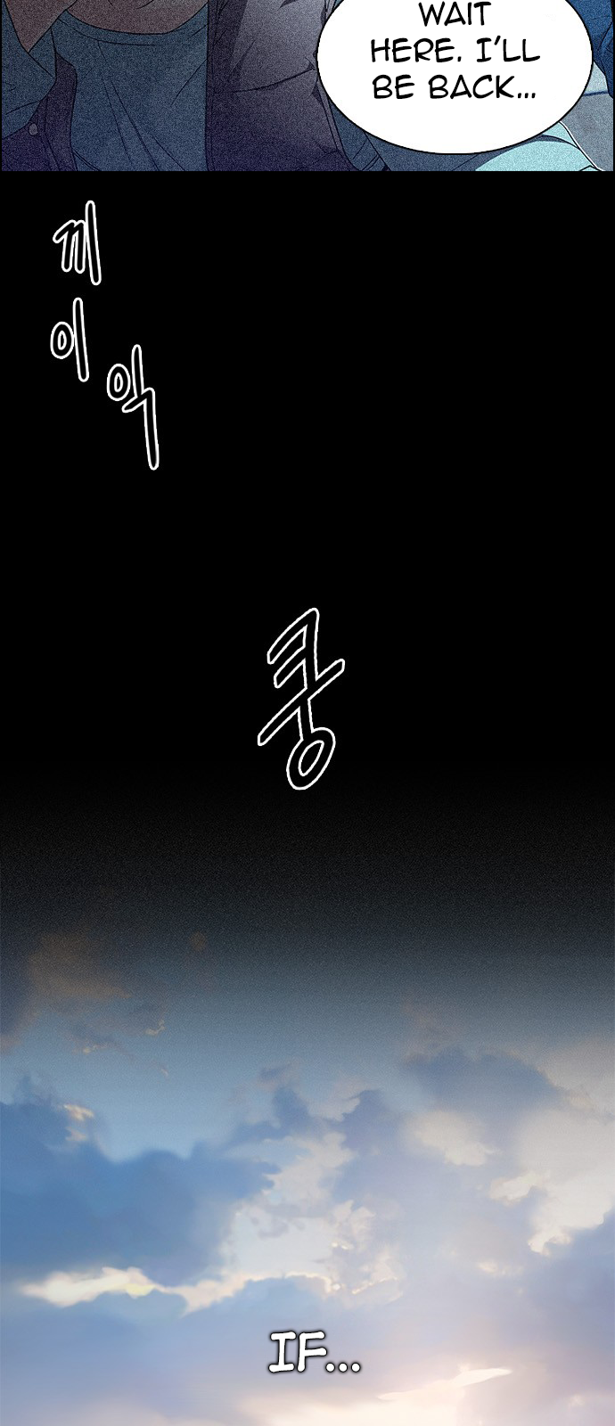 Page 12 of Chapter 209