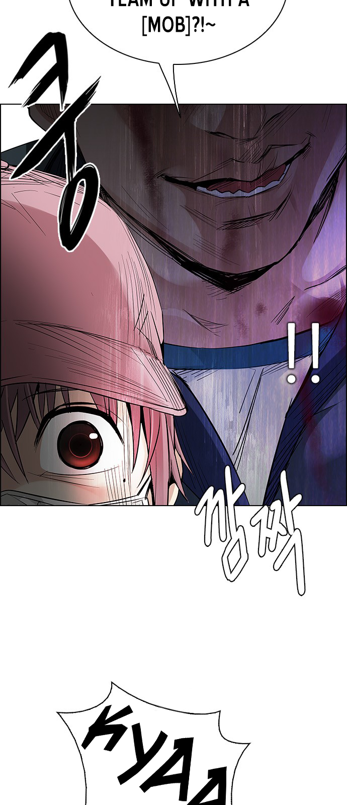 Page 16 of Chapter 209
