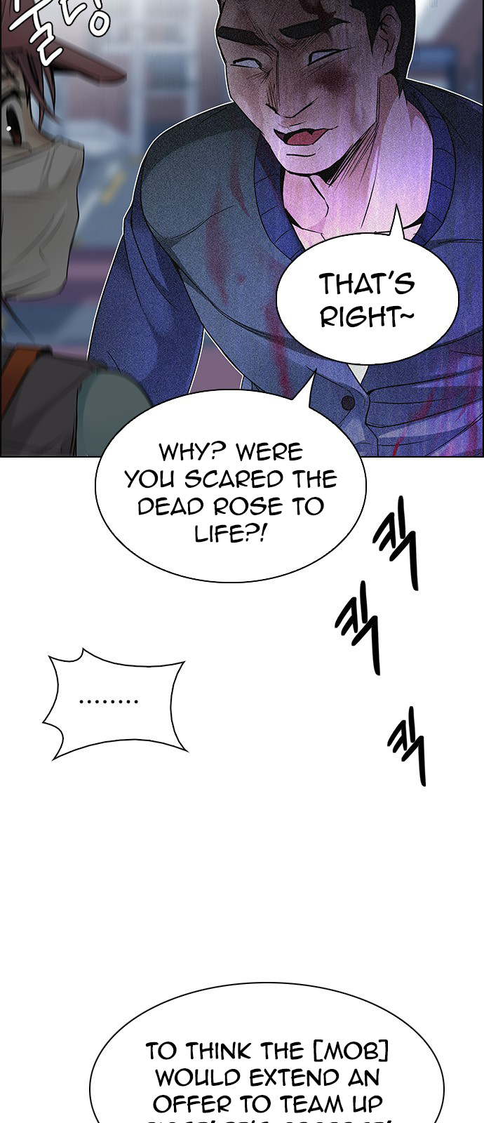 Page 18 of Chapter 209