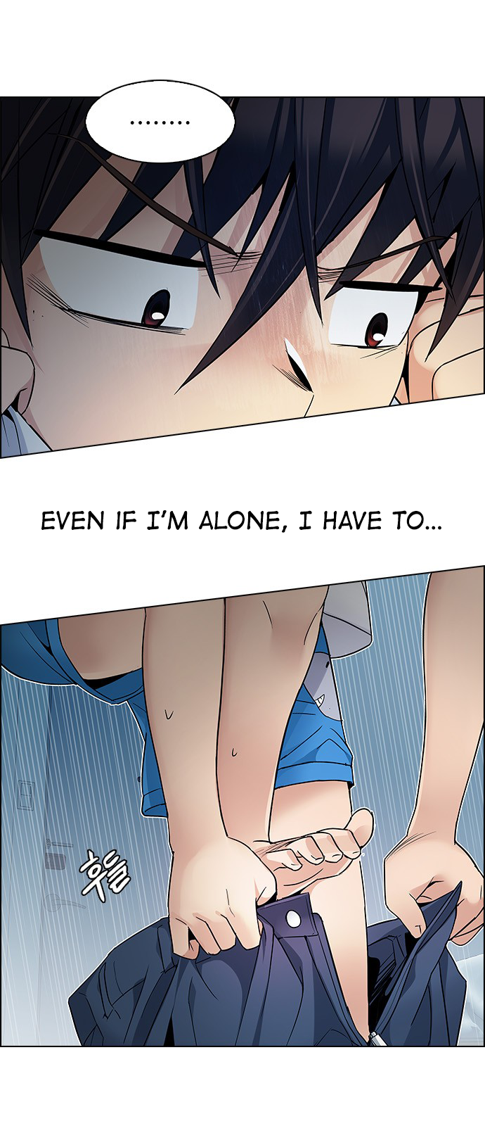 Page 28 of Chapter 209