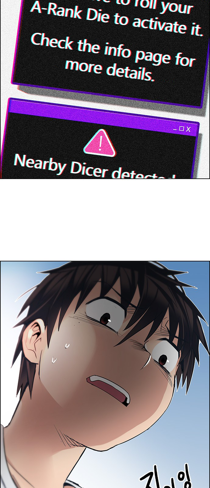 Page 33 of Chapter 209