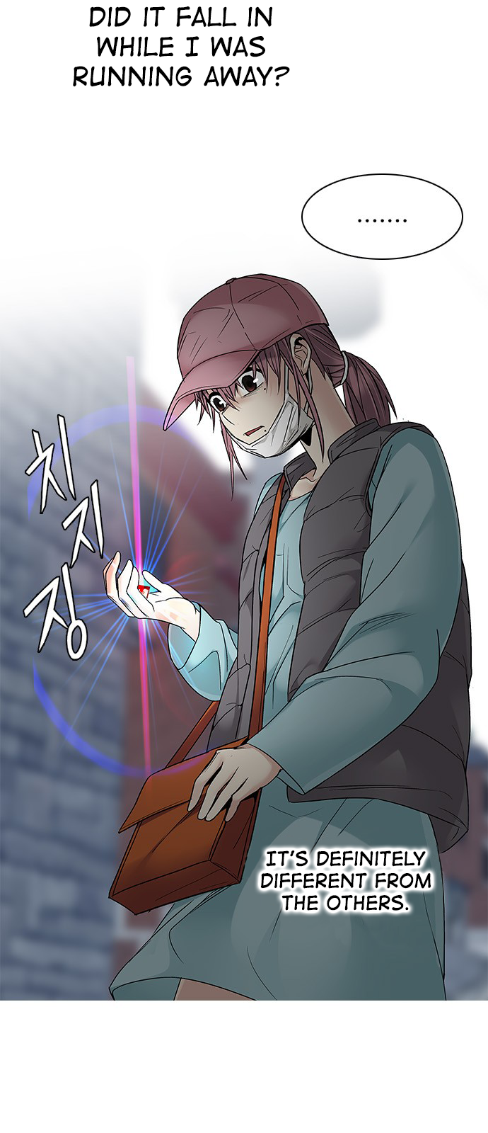 Page 36 of Chapter 209